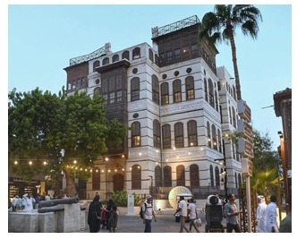 Historical Jeddah
